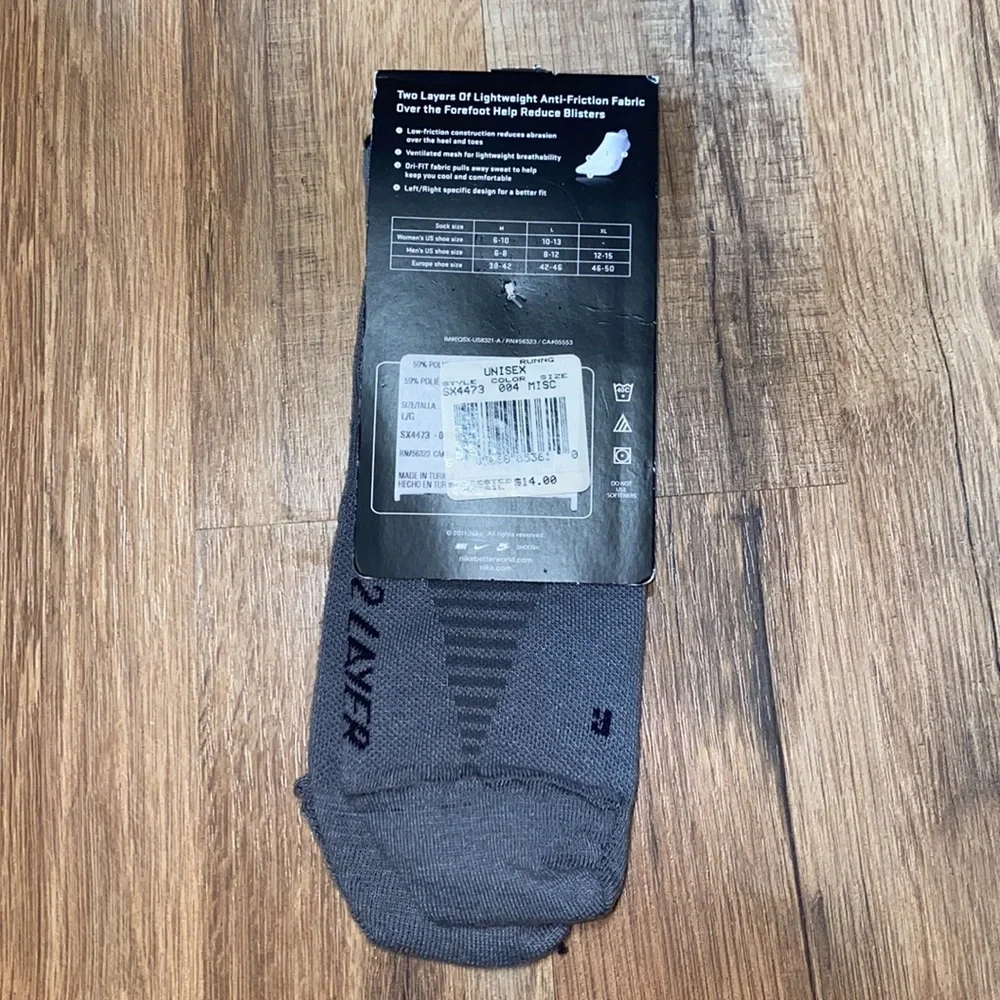 2011 Nike elite 2 layer anti blister socks